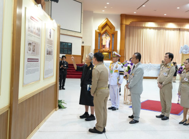 สมเด็จพระกนิษฐาธิราชเจ้า กรมสมเด็จพระเทพรัตนราชสุดา ฯ ... พารามิเตอร์รูปภาพ 54